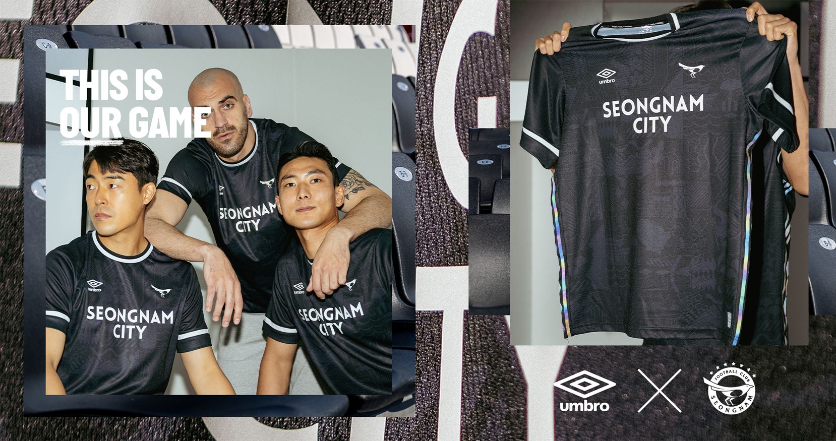 성남 2022 유니폼